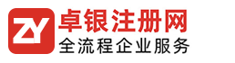 青島雷特金屬制品有限公司