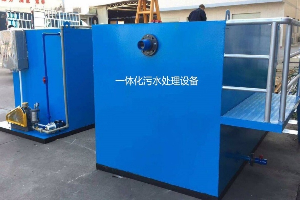 如何正確使用一體化污水處理設(shè)備呢？