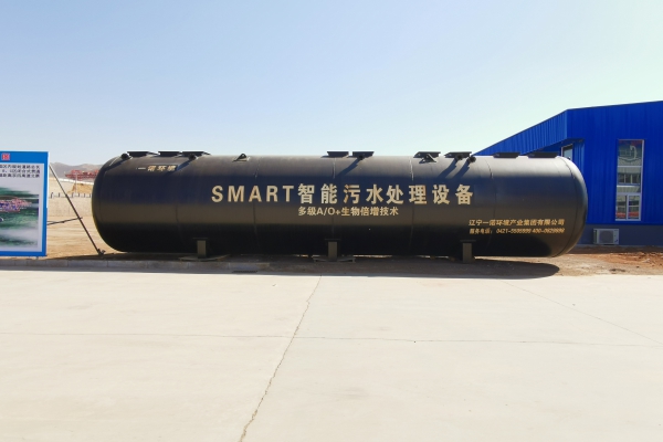 地埋式一體化污水處理設備廠家電話多少？怎樣選擇？