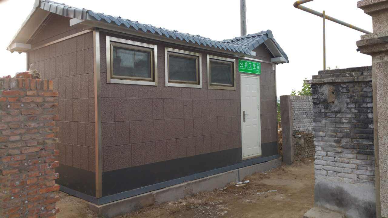 《吉林省鄉(xiāng)村振興促進條例》發(fā)布，推廣戶用無害化衛(wèi)生旱廁