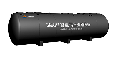 分散式農(nóng)村一體化污水處理設(shè)備介紹！