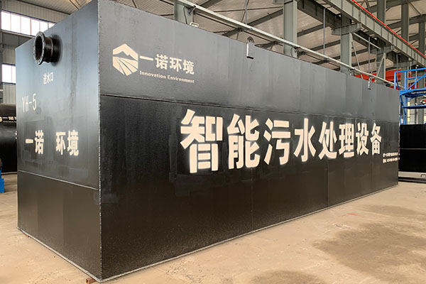 一體化污水處理設(shè)備的使用規(guī)范有哪些？
