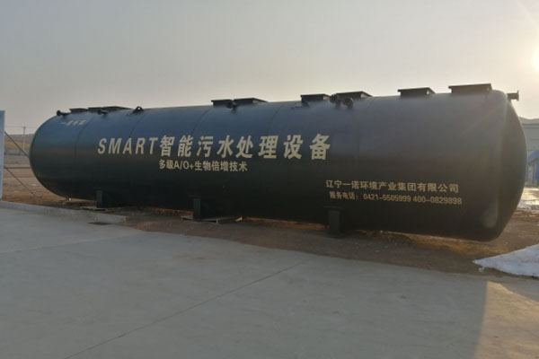 一體化污水處理設(shè)備中不同的組成都有什么作用？