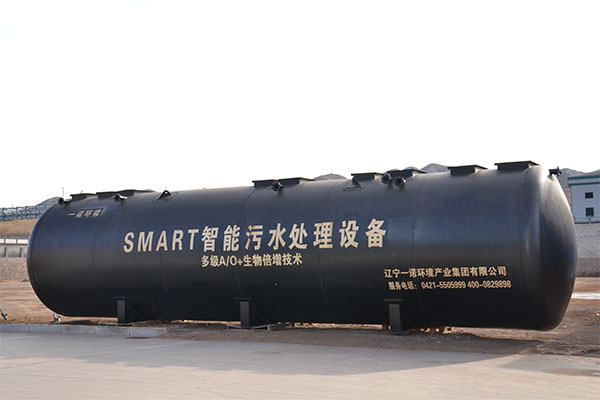 一體化污水處理設(shè)備為什么使用更加便利？